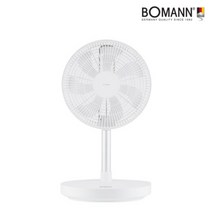 MD추천//고급 독일보만 무선 선풍기 캠핑 폴더블