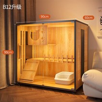 고급 하우스 캣휠 크롤러 무소음 고양이 쳇바퀴 스크래쳐 캣타워 캣폴 먼치킨, B12 방수타입:90x60x90CM