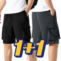 낼리버 1+1 남성용 카고 쿨 반바지 냉감 팬츠 블랙+그레이