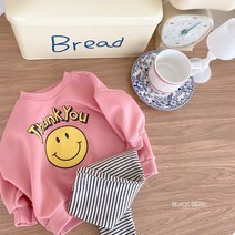 아기 상하복세트 BL 땡스 베베세트 유아 남아 여아 6개월 12개월 백일 돌복 출산 문센 외출룩