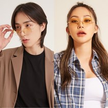 무테 틴트 선글라스 색안경 사이파이 스트릿 힙템