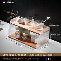 화장실 워시 테이블 스킨 케어 제품 스토리지 랙 드레서 데스크탑 화장품 아크릴 드레서 스토리지 박스, 7.Style F