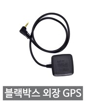 아이나비 GPS, 구형
