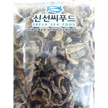 명태껍질 튀각 500g 부각, 1봉, 명태껍질 부각 500g