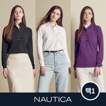 [이월] [NAUTICA] 노티카 클래식 카라티셔츠 퍼플