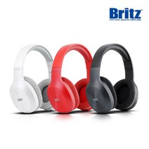 Britz 브리츠 W800BT Q plus 유무선 블루투스 헤드폰, W800BT Q plus 화이트