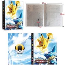 423PCS 게임 포케몬 카드 앨범 도서 만화 애니메이션 DIY 수집가로드 목록 홀더 용량 바인더 폴더 완구 어린이를위한, 423 grid 2