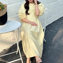 [바보사랑] 여성 펀칭 주름 퍼프 핀턱 플레어 롱 원피스