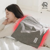 (원적외선 전자파차단) 온열 전기 찜질기 찜질팩 허리 복대 찜질 매트 복부 온열기 배 무릎 레이브 리빙제이, 전자파차단 원적외선 온열찜질기, 레이브 전자파차단 온열찜질기/NLJ-110