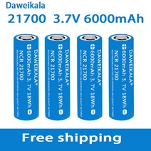 Daweikala 대용량 li-48s 3.7 6000mAh 21700 충전식 배터리 9.5a 전원 2C 도 방전 삼항 리튬, 01 1pcs, 01 1pcs