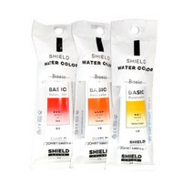 알파 베이직 수채화물감 20ml 색상