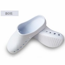 병원 간호조무사신발 발편한 슬리퍼 간호화
