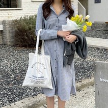 바보사랑 겟잇미 데일리 스트라이프 카라 원피스 .겟잇미