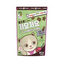 캐츠랑 저요저요 캣트릿 양고기 60g, 상세페이지 참조