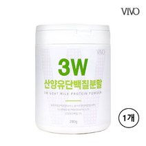 산양유 단백질 분말 류신 아미노산 보충제 mbp 가루 분리 유청 파우더 추천 wpi wpc wph 프로틴 산양 우유 쉐이크 엠비피 유단백추출물 담백질 효능 뉴클레오타이드 베타카제인, 1개(ea), 1개(ea)당 280g