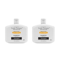 Neutrogena Anti Dandruff Shampoo 뉴트로지나 스칼프 테라피 엑스트라 스트렝스 샴푸 354ml 2팩