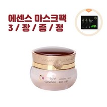 다나한 효용 크림 50ml _FM