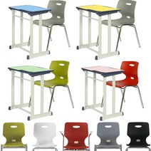 HS멀티기획10 학원용책걸상세트 학생용책상 학교 학습용 교육 의자 공부방 유치원 수강용, 옥색, 그린