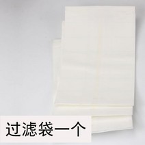 미세먼지집진기 흡입기 목공 소형 산업용 집진기 봉투 사이클론집진기통포함 공업용 아님 분진 네일아트, 17