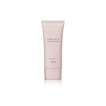 Ebisu Cosmetics (EBIS) Tone Up UV Wrinkle Serum 1.4 oz (40 g) Niacinamide Blend SPF 50+/PA+++++