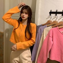 퐁순싸롱 라운드 형광 파스텔 컬러 크롭 니트 가디건 SY