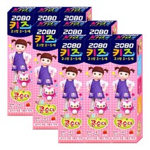 2080 키즈 2스텝 치약 딸기향 75g(3세~5세) X 15개