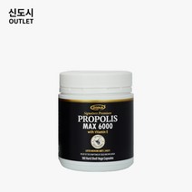 호주 오리진에이 프로폴리스 맥스 6000mg 시그니처 프리미엄 180정 빠른 호주 직배송, 1개