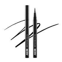 [세트]더 퍼스트 펜 라이너 3종(2개) MERZY THE FIRST PEN EYELINER, P3.커피 번, P3.커피 번