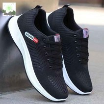 가벼운 농구화 스포츠 하이 스니커즈 농구화트화