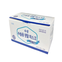 수성위재 식약처 허가 의약외품 수술용 덴탈 마스크 대형 백색, 50개, 1개, 화이트