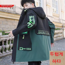 SZ후드 운동복 가을 자켓 남자바람막이 아노락 바람막이
