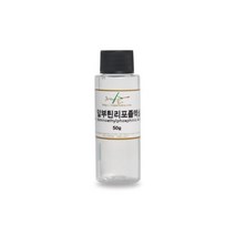 알부틴리포좀액상 50g 알부틴액상 미백화장품 멜라닌, 알부틴리포좀액상 50g 알부틴액상 미백화