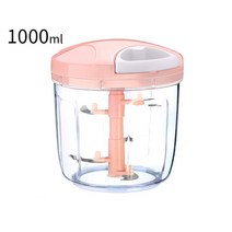 1000ML 다기능 야채 커터 당근 과일 슬라이서 마늘 양파 쵸퍼 크러셔 고기 그라인더 주방 액세서리 도구, 하나, PK1000ML