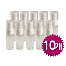 미니 에센스 화장품 공병 플라스틱 용기 30ml 10개 여행용 만들기 빈병