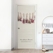 상상후 현관문 방문 리폼 포인트 도어 아파트 현관문 시트지 인테리어 필름 모음, 015_러브블로썸