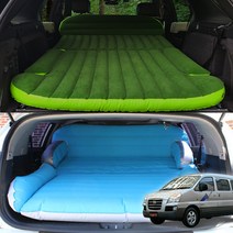 메이빈 뉴스타렉스에어매트 차박 캠핑 차량용 트렁크 에어매트 차박매트 침대 SUV 차량평탄화 자충매트 차박용품, 트렁크 에어매트 본품 블루