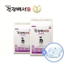 뉴트리나 건강백서 1+1 전연령용 슈나우져 2kg (총4kg), 2팩