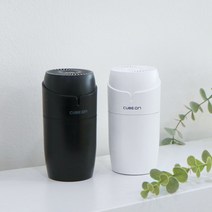 큐브온 발향기 그레이프프룻 자몽향, 큐브온-화이트