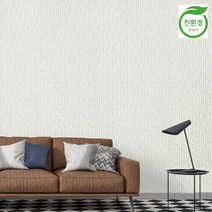 크레파펠 접착식 친환경 실크 벽지 1M X 12.5M / 로제 펄크림 화이트, 상세페이지 참조