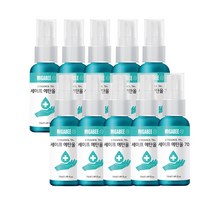 메디테니어 휴대용손소독제 스프레이 50ml(에탄올70%) 10개