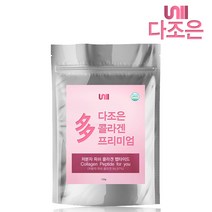 다조은 먹는히알루론산 저분자 피쉬콜라겐 펩타이드 히알론산 비타민C, 150g, 1팩