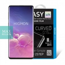 Note_우레탄_칼리다드_필름_11)_레드미노트11(Redmi F327