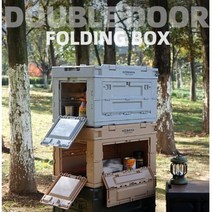 다기능 대용량 50리터 접이식 폴딩박스 캠핑박스 정면 측면 양문형 방수방습 강한하중력 1개임 2개이상 구매시 배송혜택 리뷰추첨, 딥카키