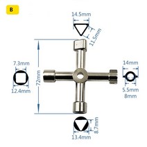 범용 크로스 삼각형 렌치 키 기차 전기 엘리베이터 서랍 수납장 밸브 합금 다 수공구, 02 BB