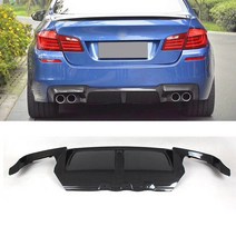 BMW 5 시리즈 F10 세단 2012-2017 바디 키트 용 카본 파이버 프론트 립 & 리어 범퍼 스포일러 디퓨저, 02 Rear Bumper