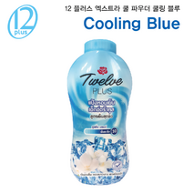 12플러스 엑스트라 쿨파우더 쿨링블루 300g