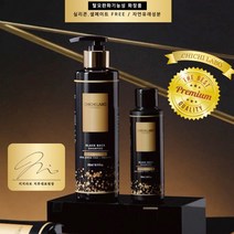 감기만 하면 염색이 되는 치치라보샴푸, 300ml