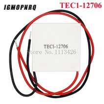 12703 12704 12705 12708 12709 12710 12712 12715 열전 냉각기 펠티어 40*40MM 12V 펠티어 요소 모듈 전자 부품 액세서리 소스, TEC1-12706