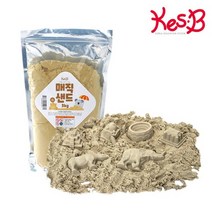 캐스B 아트스쿨 매직샌드3kg (2269) / 모래놀이
