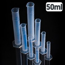 엄마의쇼핑 플라스틱 PP 메스 실린더 50ml 눈금실린더 시험관 실험관, 1개